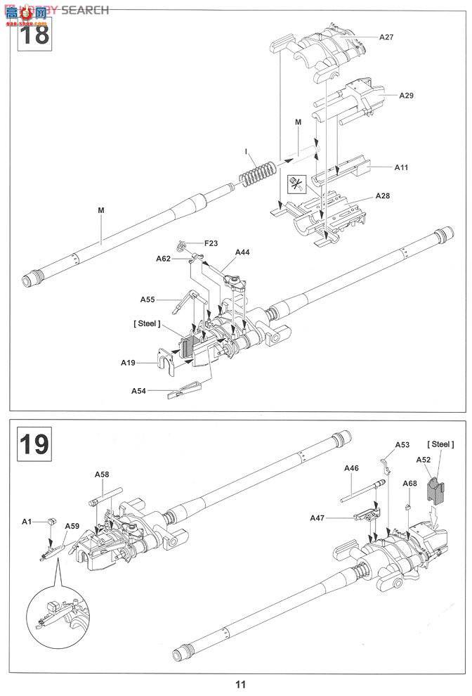 AFVսӥ AF35058 M36ܿѷ̹˼߻