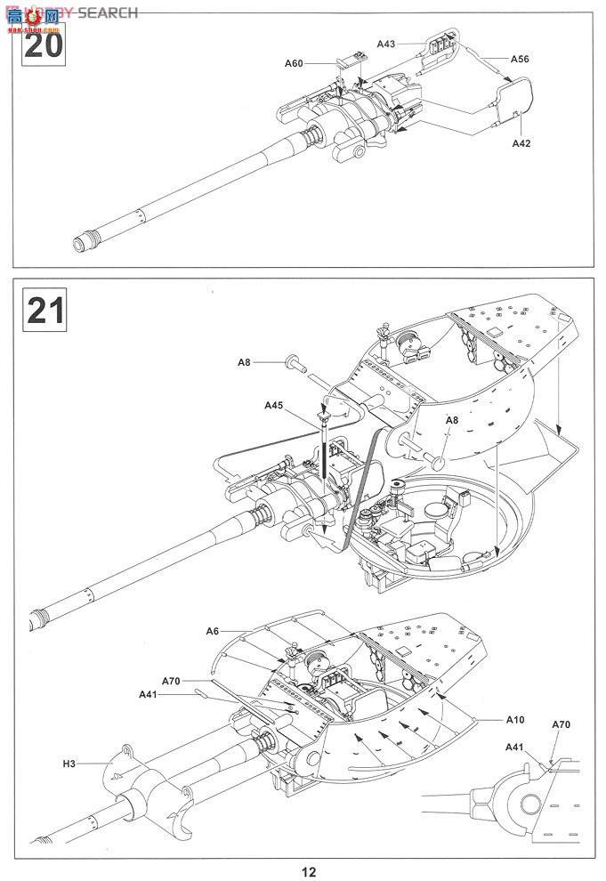 AFVսӥ AF35058 M36ܿѷ̹˼߻