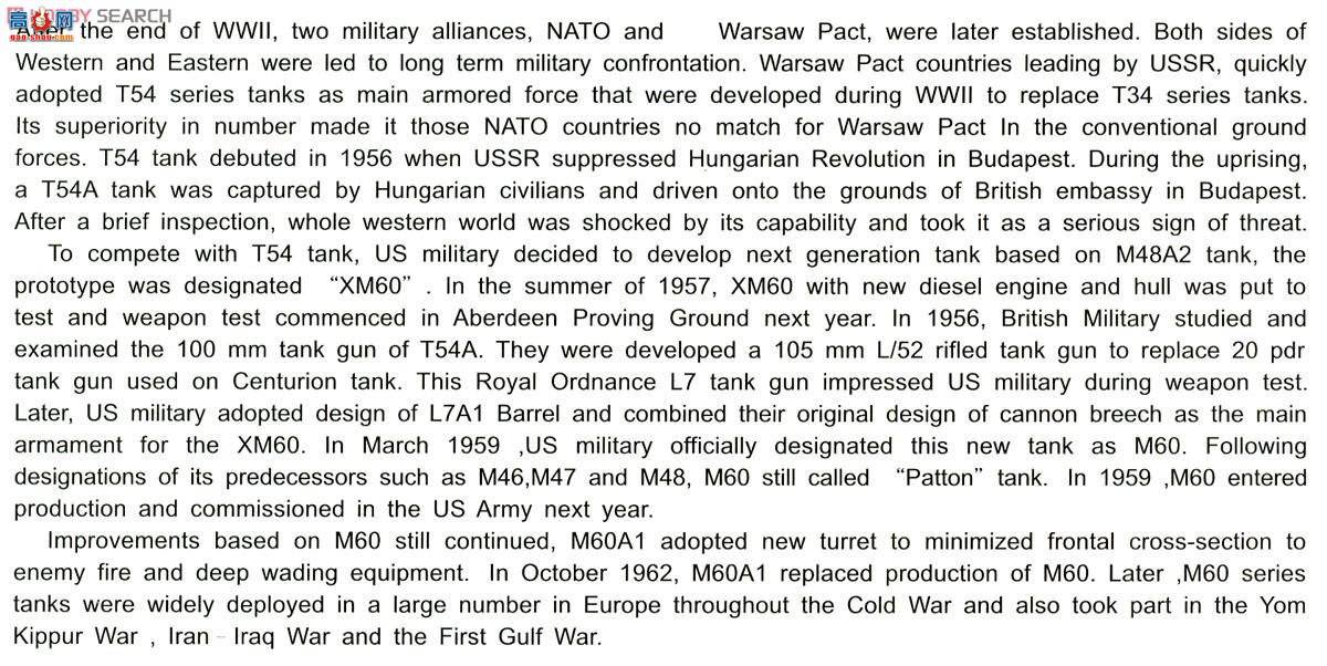 AFVսӥ AF35060 M60A1Ͷ