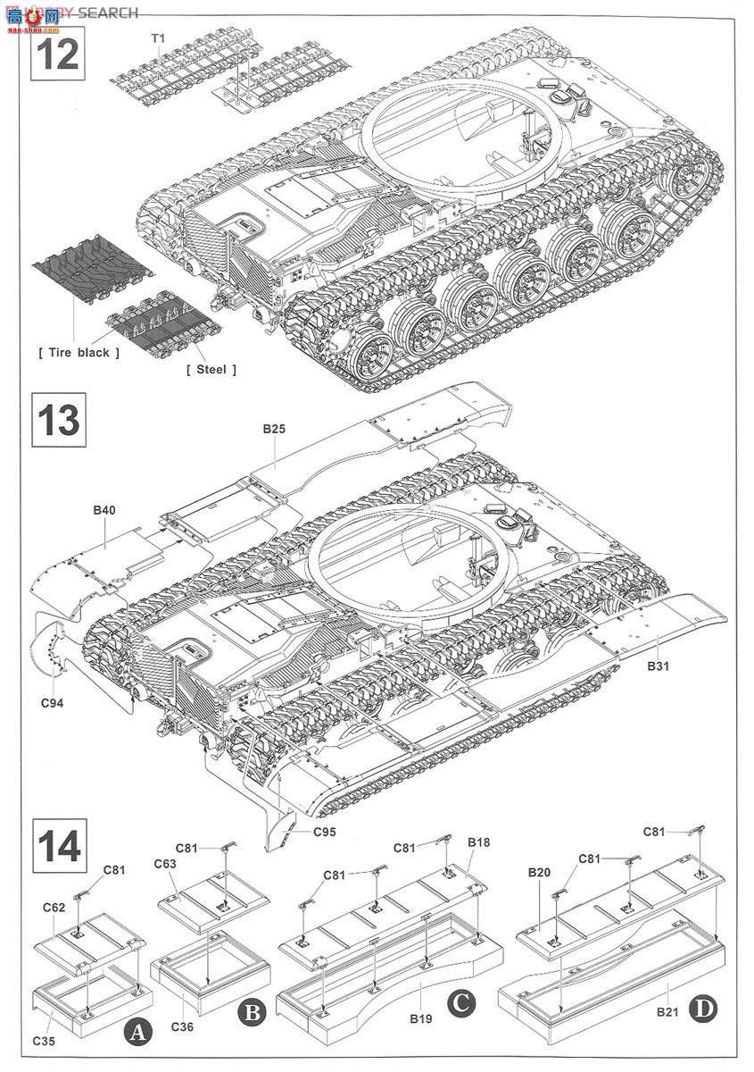 AFVսӥ AF35060 M60A1Ͷ