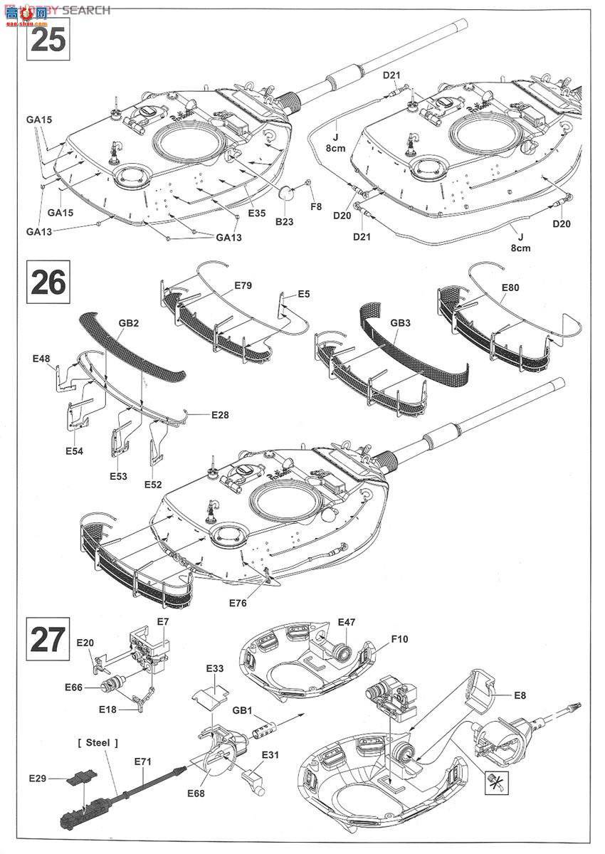 AFVսӥ AF35060 M60A1Ͷ