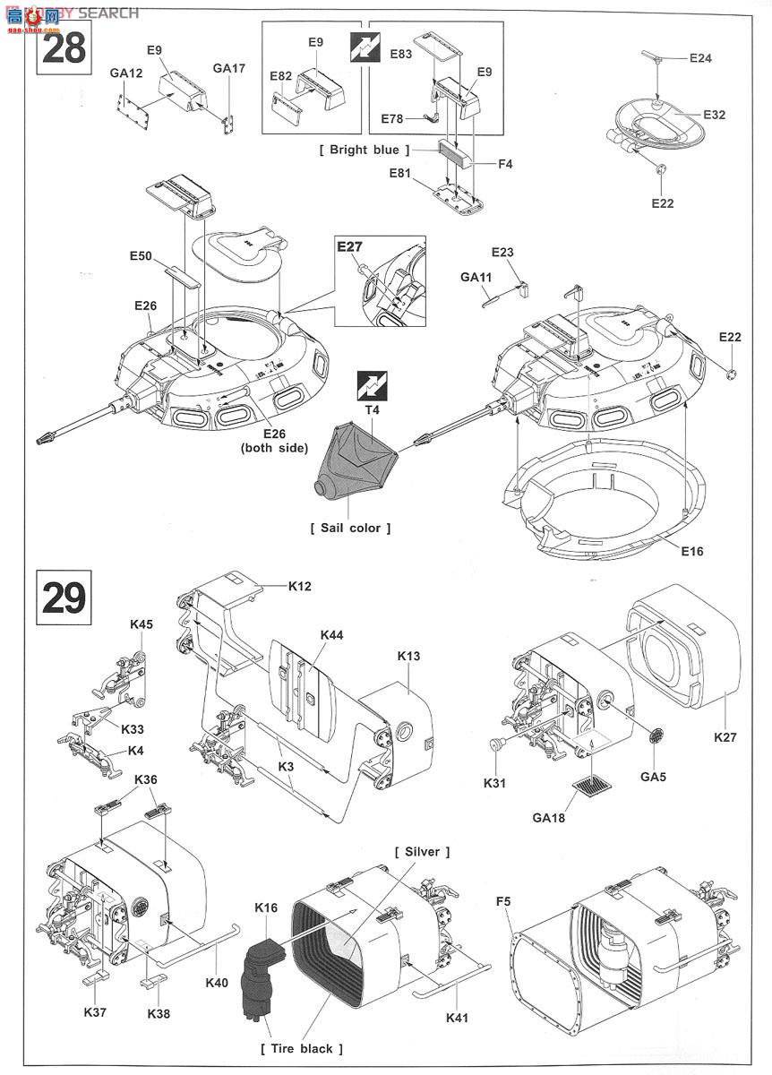AFVսӥ AF35060 M60A1Ͷ