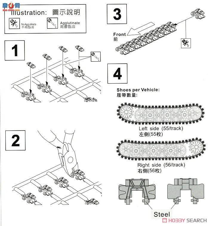 AFVսӥ AF35070 Sd.Kfz.11/251 �ɶ��Ĵ�