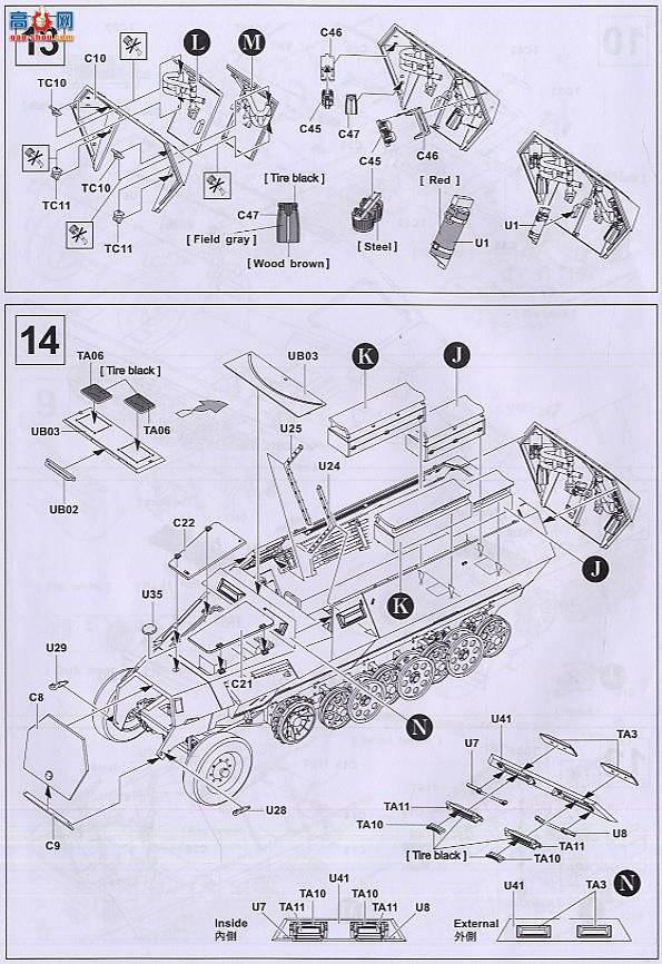 AFVսӥ AF35078 Sd.Kfz.251/1 Ausf.C Ĵ