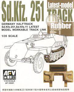 AFVսӥģ 1/35 ģͷͼȫ