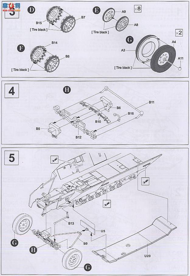 AFVսӥ AF35082 Sd.Kfz.251/21 Ausf.D Ĵ
