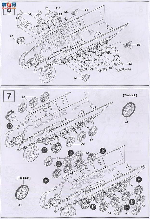 AFVսӥ AF35082 Sd.Kfz.251/21 Ausf.D Ĵ