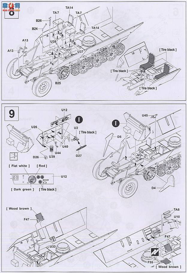 AFVսӥ AF35082 Sd.Kfz.251/21 Ausf.D Ĵ