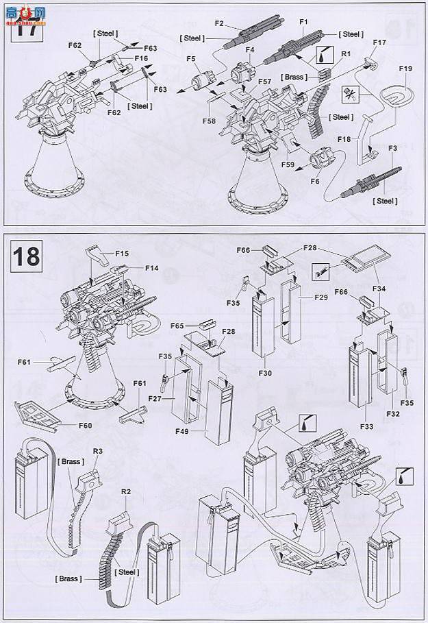 AFVսӥ AF35082 Sd.Kfz.251/21 Ausf.D Ĵ