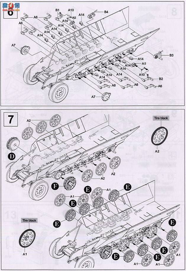 AFVսӥ AF35083 Sd.Kfz.251/22 Ausf.D. ߸