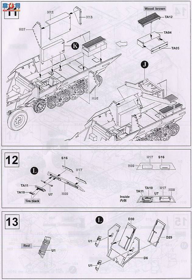 AFVսӥ AF35083 Sd.Kfz.251/22 Ausf.D. ߸