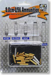 AFVսӥģ 1/35 ģͷͼȫ
