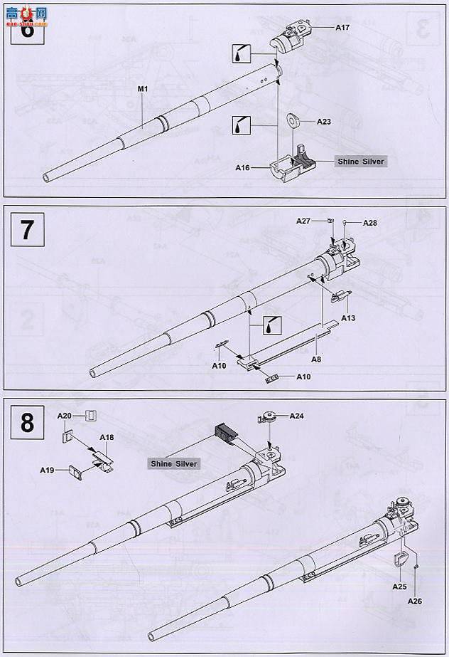 AFVսӥ AF35088 ¹8.5cm Flak18