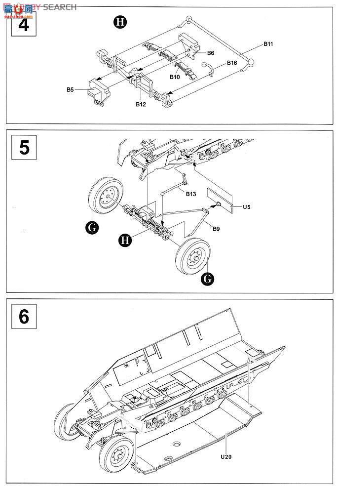 AFVսӥ AF35091 Sdkfz251/1 Ausf.C`Grand Stuka`Ĵ