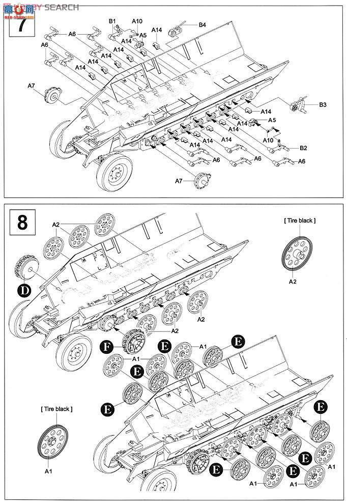 AFVսӥ AF35091 Sdkfz251/1 Ausf.C`Grand Stuka`Ĵ