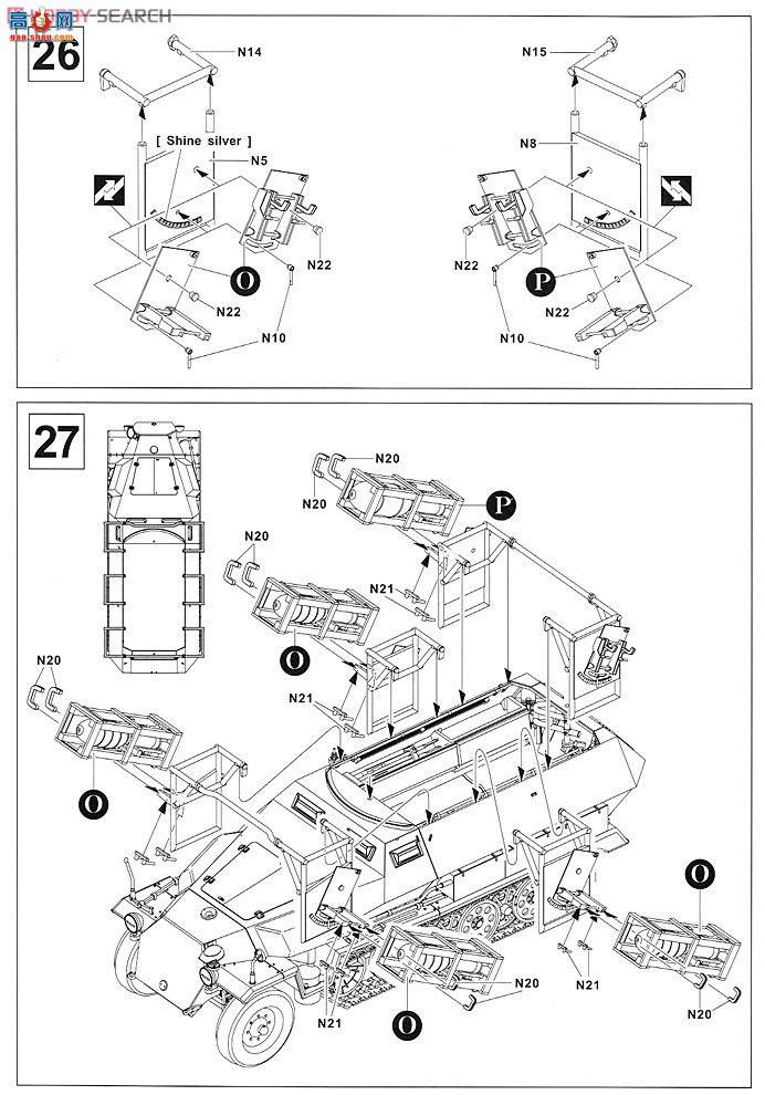 AFVսӥ AF35091 Sdkfz251/1 Ausf.C`Grand Stuka`Ĵ