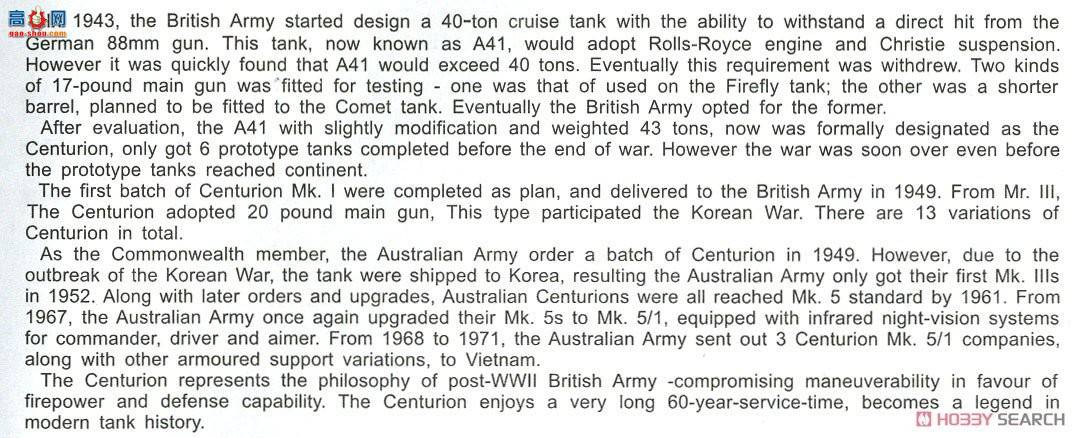 AFVսӥ ̹ AF35100 ٷMk.5/1Խϰ