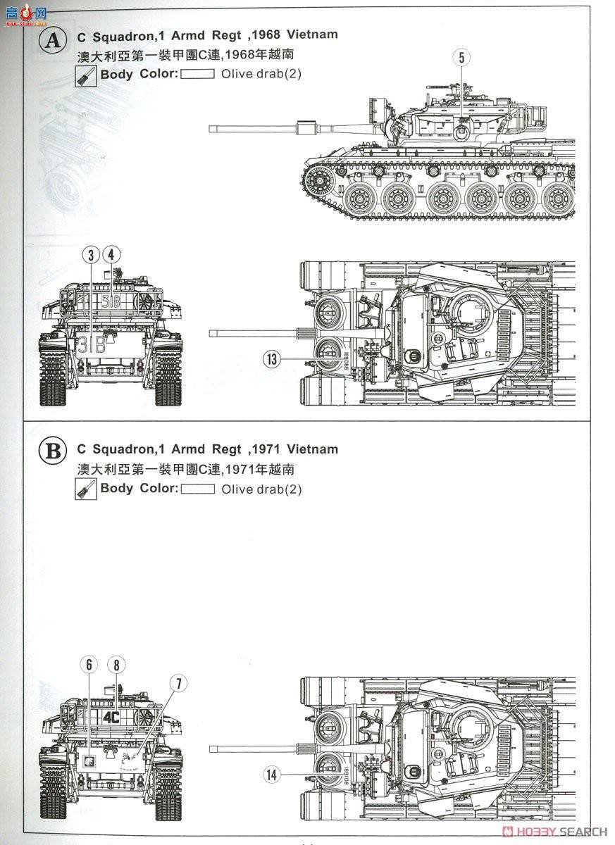 AFVսӥ ̹ AF35100 ٷMk.5/1Խϰ