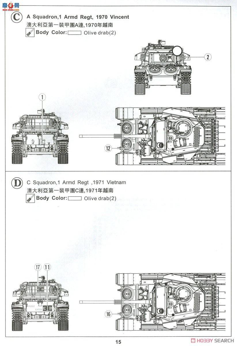 AFVսӥ ̹ AF35100 ٷMk.5/1Խϰ