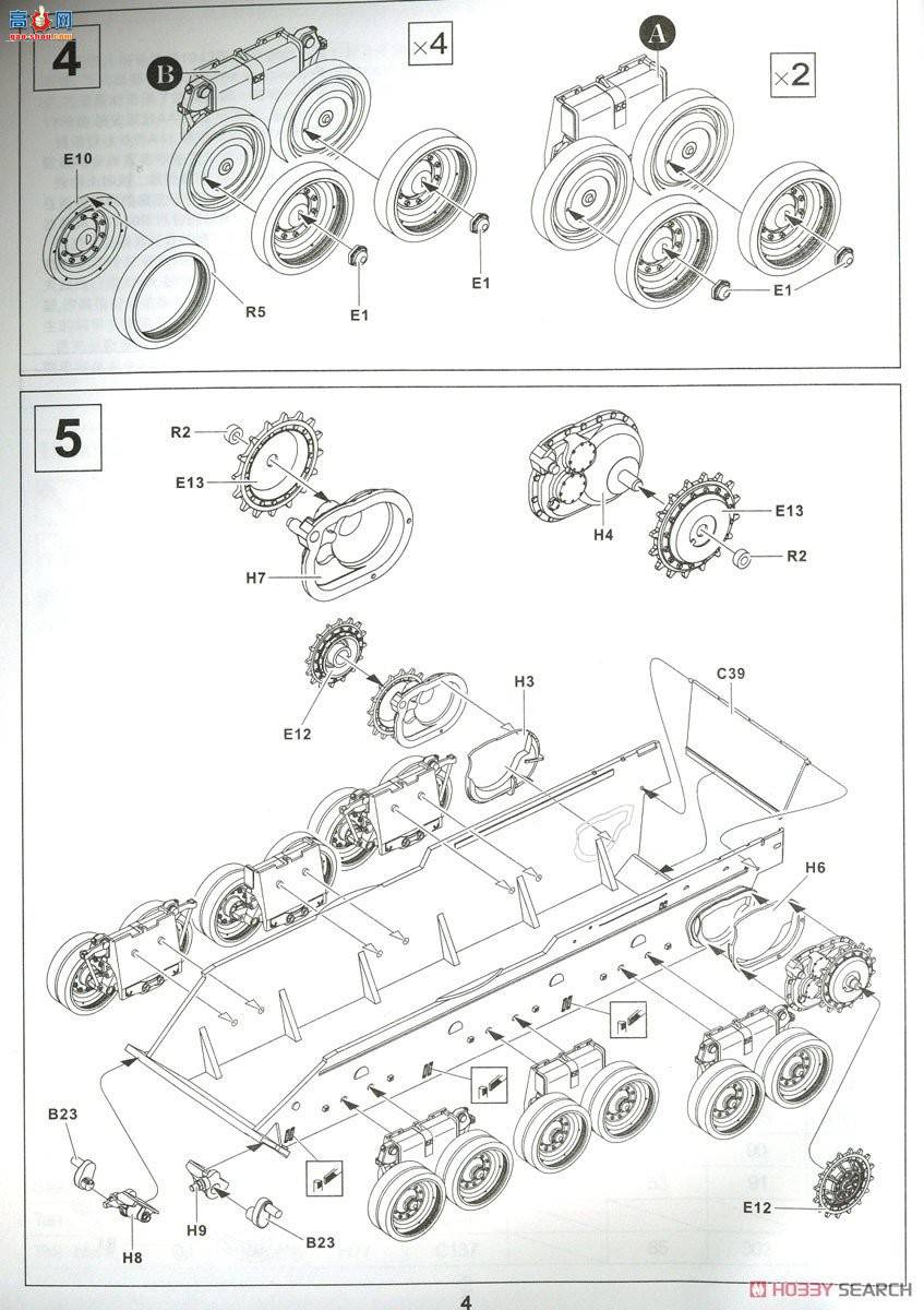 AFVսӥ ̹ AF35100 ٷMk.5/1Խϰ