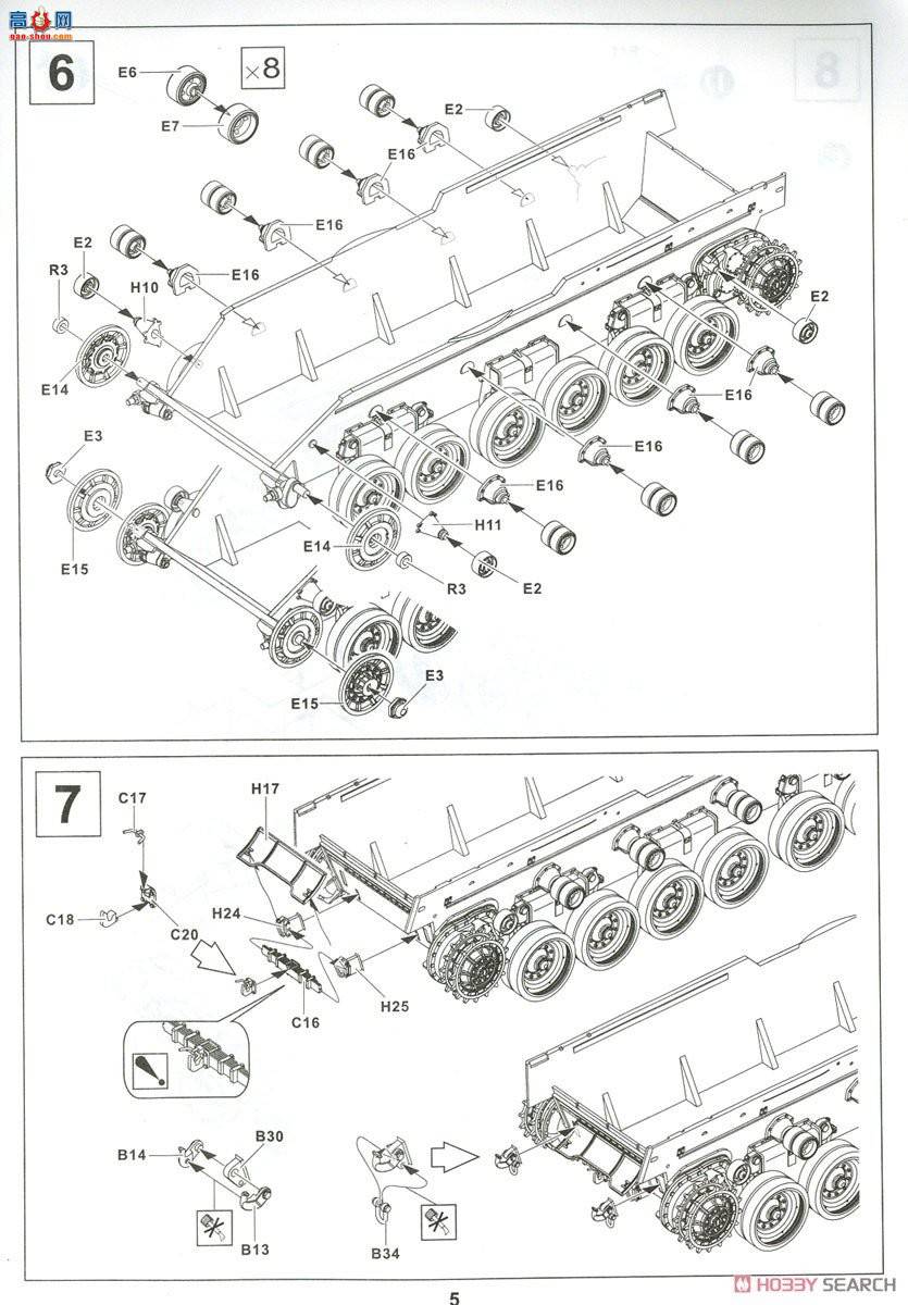 AFVսӥ ̹ AF35100 ٷMk.5/1Խϰ