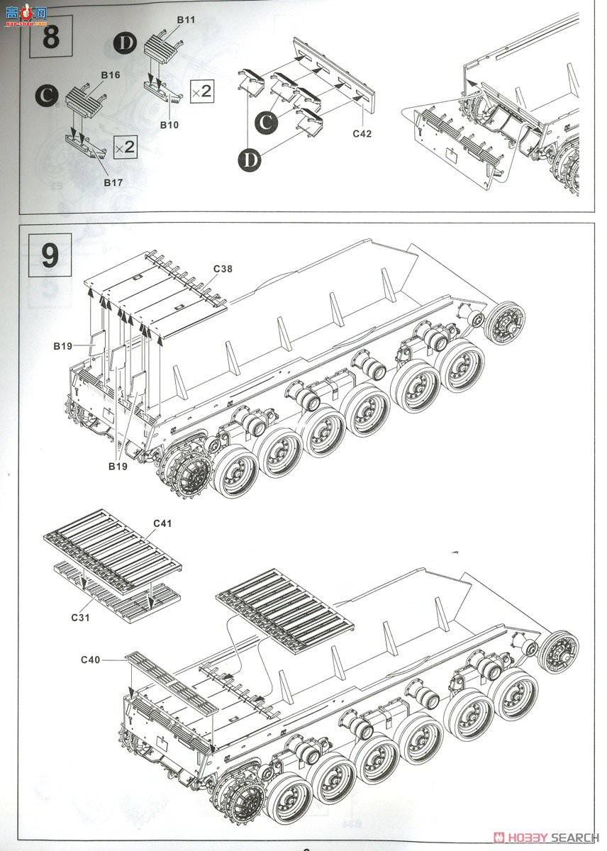 AFVսӥ ̹ AF35100 ٷMk.5/1Խϰ