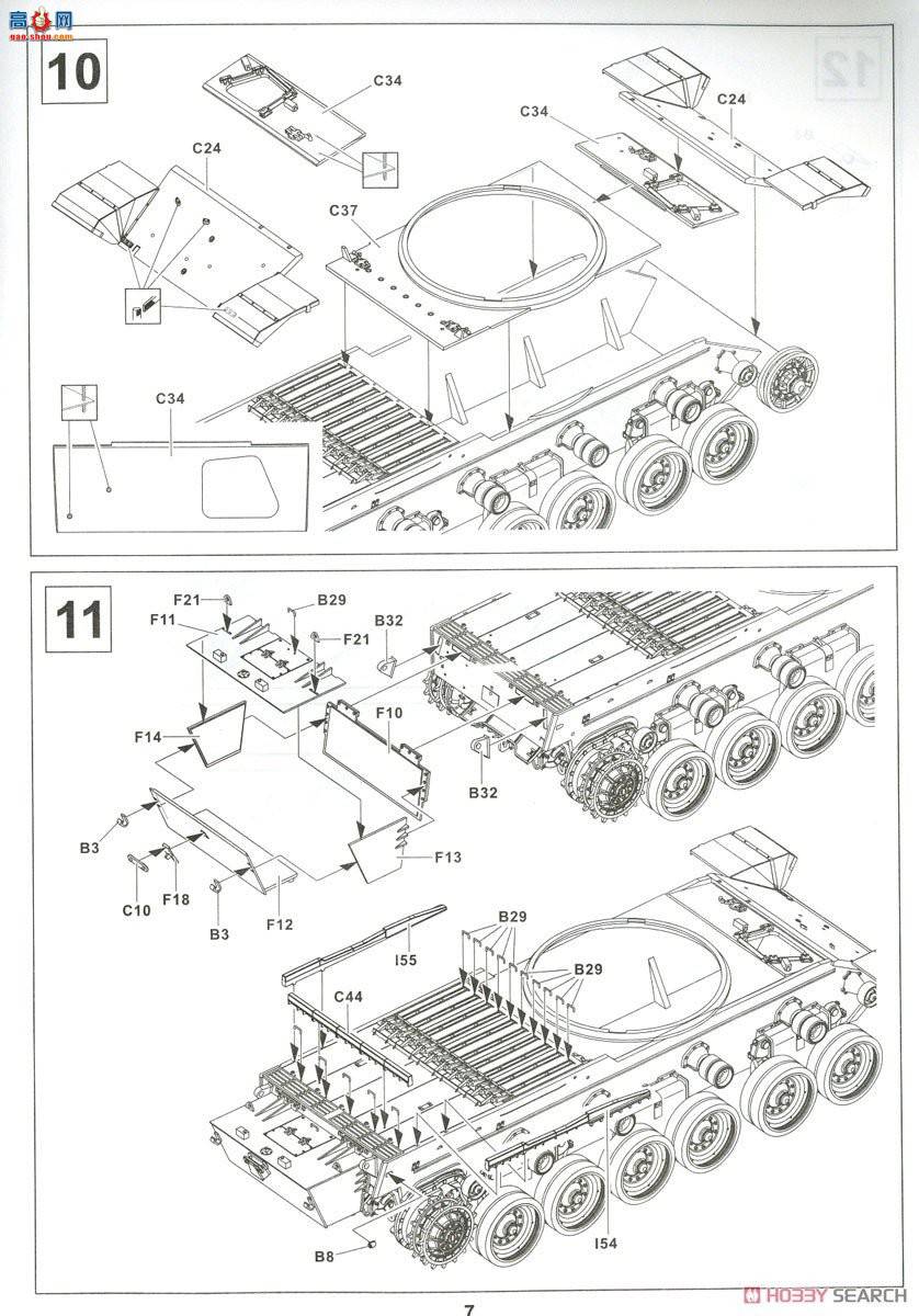 AFVսӥ ̹ AF35100 ٷMk.5/1Խϰ