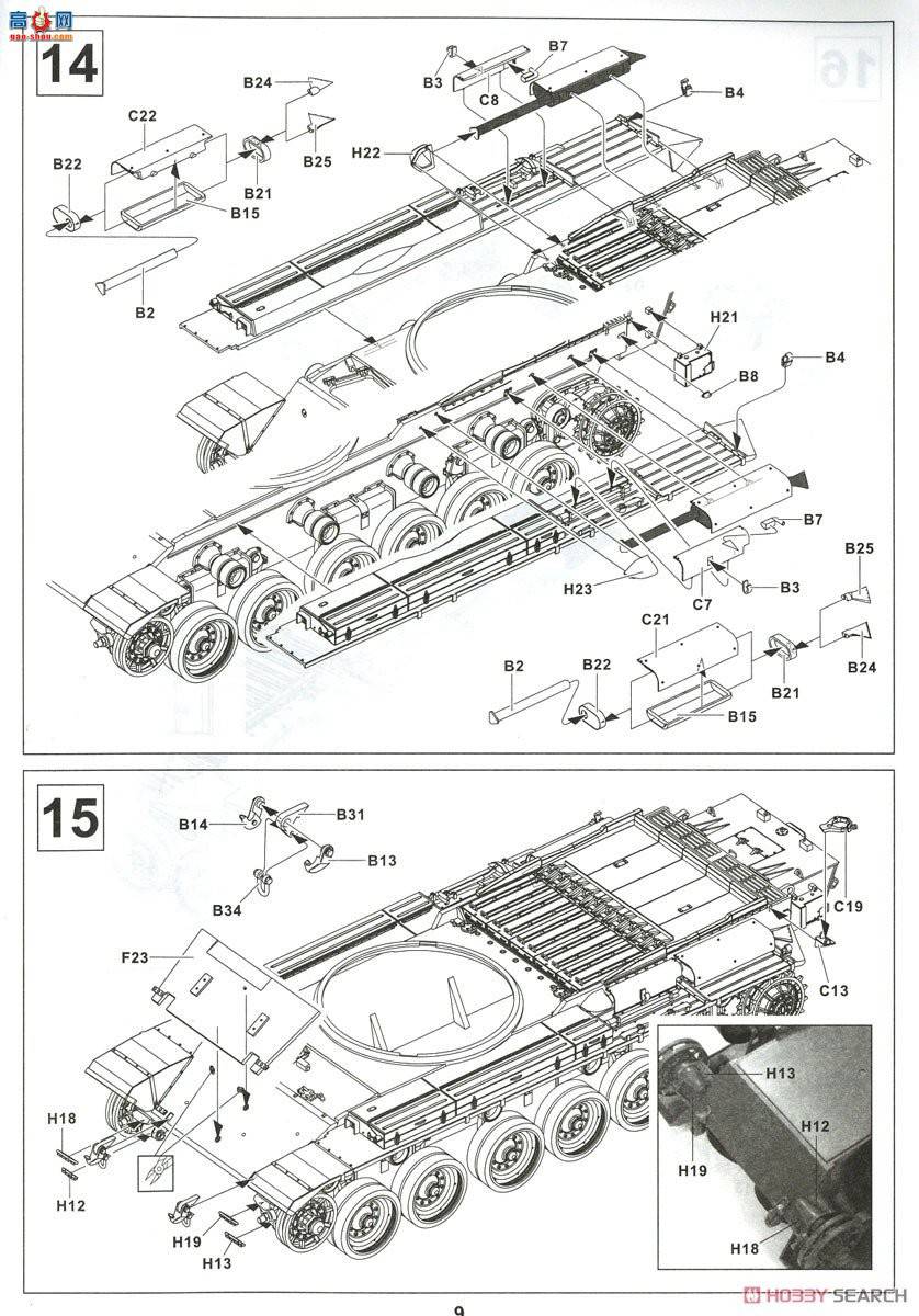 AFVսӥ ̹ AF35100 ٷMk.5/1Խϰ