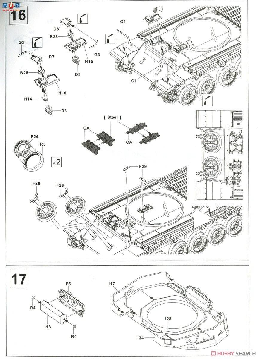 AFVսӥ ̹ AF35100 ٷMk.5/1Խϰ