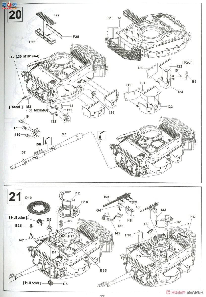 AFVսӥ ̹ AF35100 ٷMk.5/1Խϰ