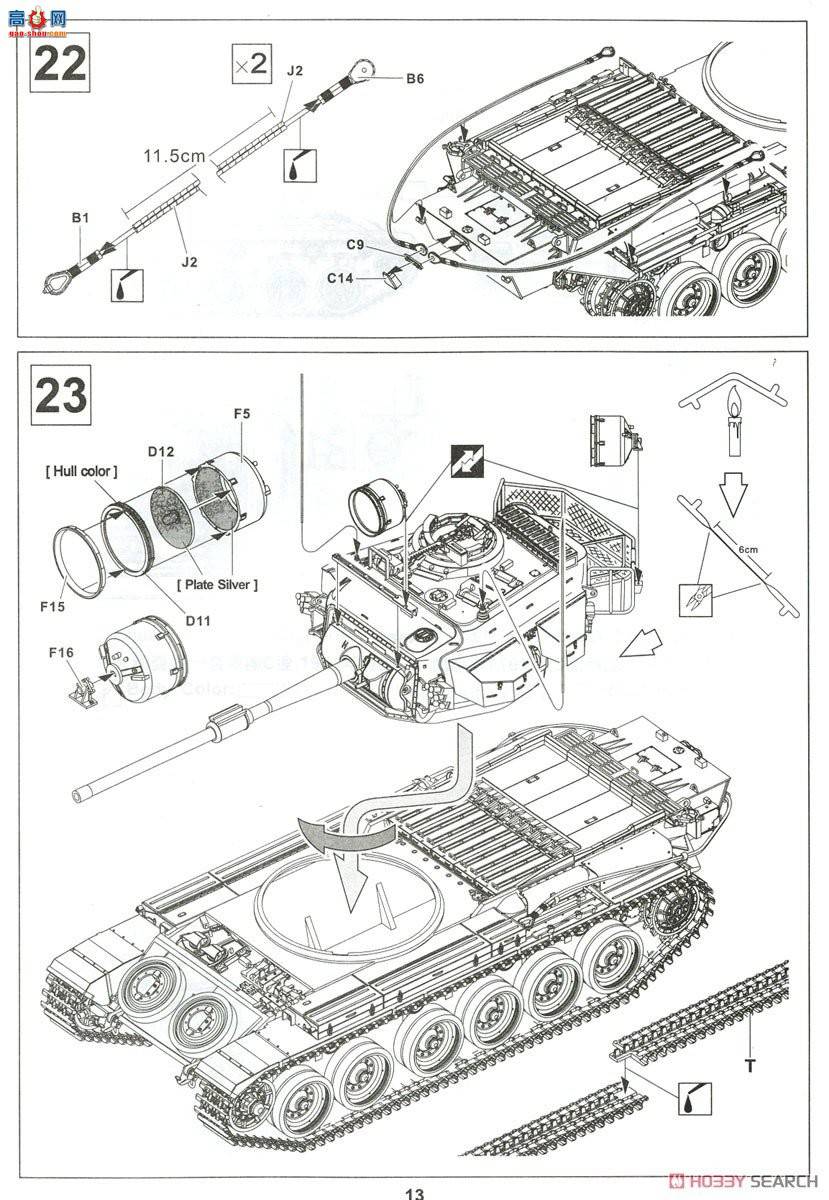 AFVսӥ ̹ AF35100 ٷMk.5/1Խϰ