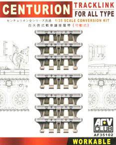 AFVսӥģ 1/35 ģͷͼȫ