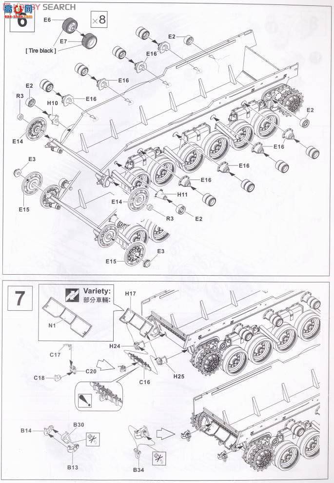 AFVսӥ AF35106 Centurion Mk.5 ̹ 