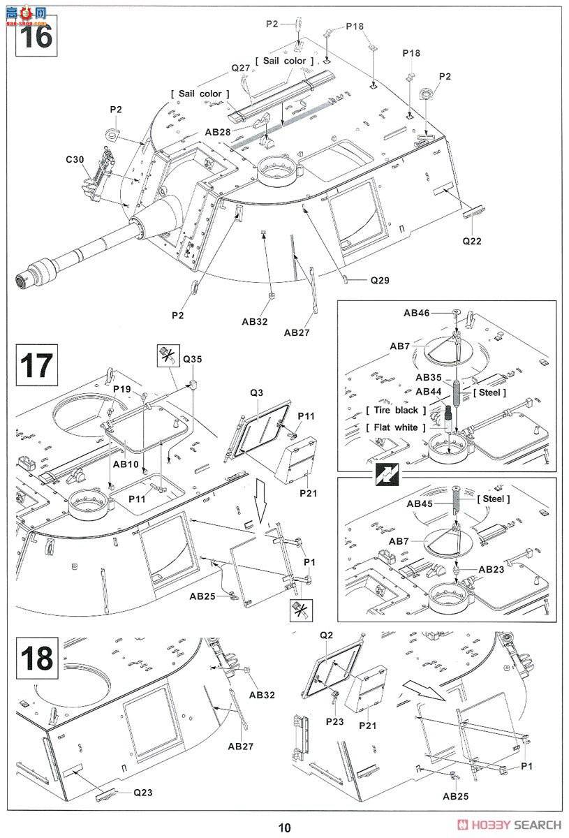 AFVսӥ AF35108 M108 105mm/L30