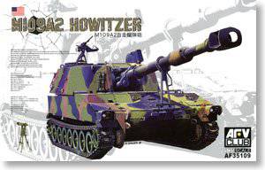 AFVսӥģ 1/35 ģͷͼȫ