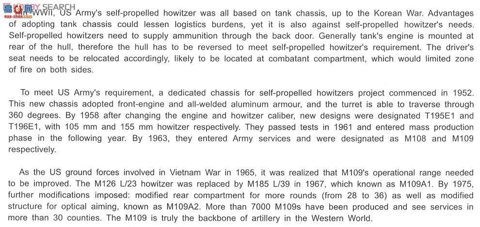 AFVսӥ AF35109 M109A2