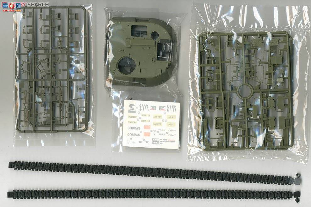 AFVսӥ AF35109 M109A2