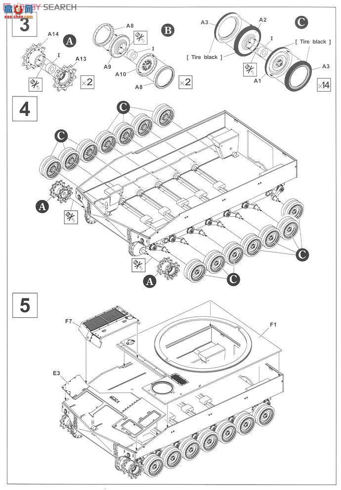 AFVսӥ AF35109 M109A2