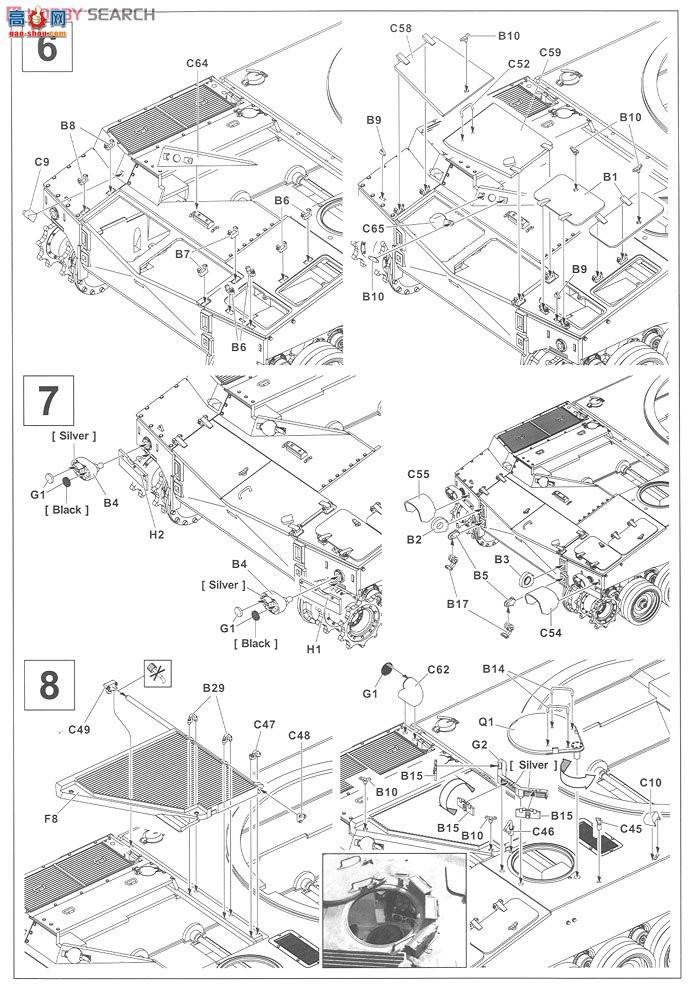 AFVսӥ AF35109 M109A2