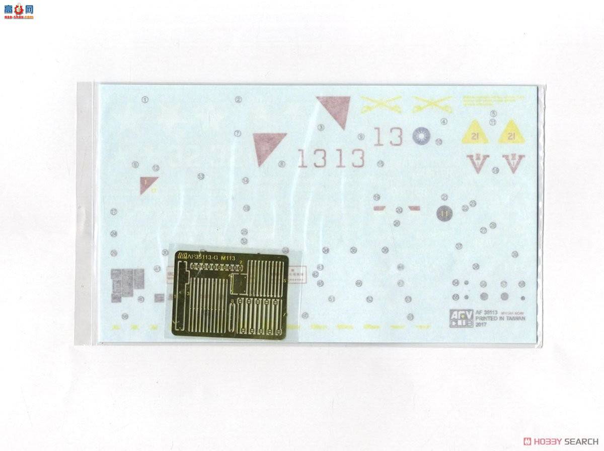 AFVսӥ AF35113 װͻM113 ACAV