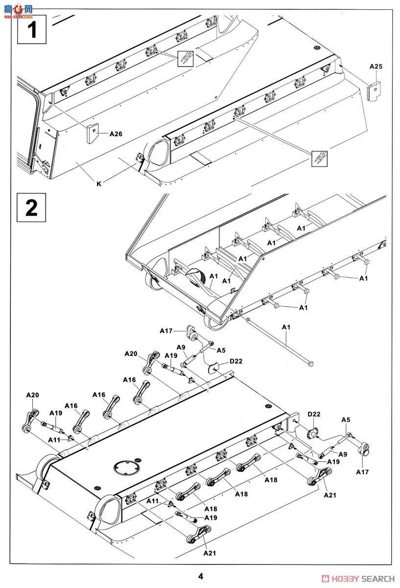 AFVսӥ AF35113 װͻM113 ACAV