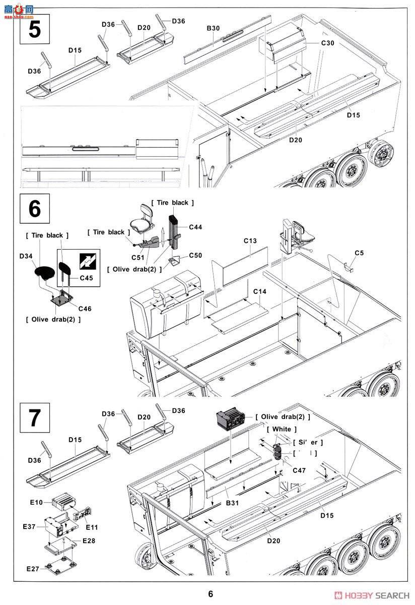 AFVսӥ AF35113 װͻM113 ACAV