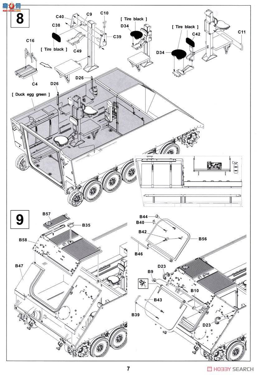 AFVսӥ AF35113 װͻM113 ACAV