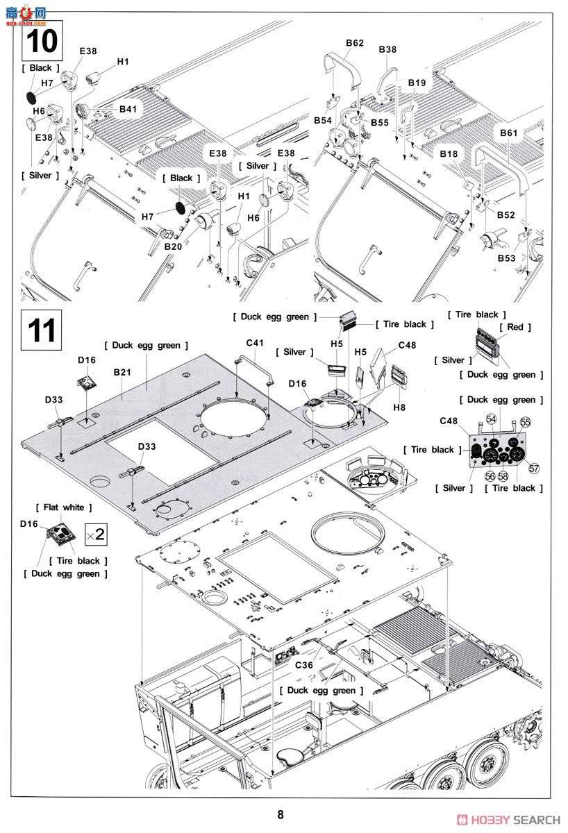AFVսӥ AF35113 װͻM113 ACAV