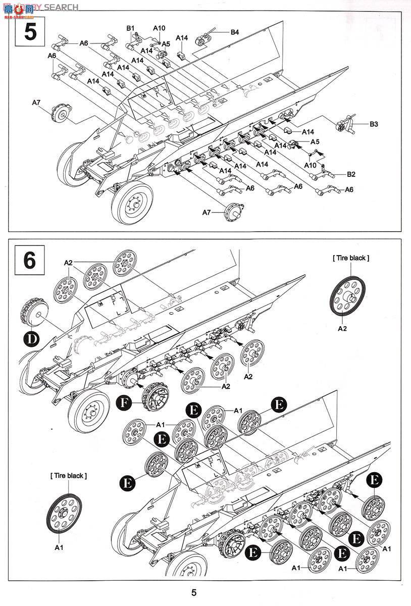 AFVսӥ ĴAF35116 Sd.Kfz251/20 Ausf.D Car Equipped with Nightvision Scope...