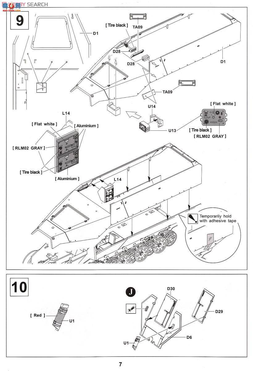 AFVսӥ ĴAF35116 Sd.Kfz251/20 Ausf.D Car Equipped with Nightvision Scope...