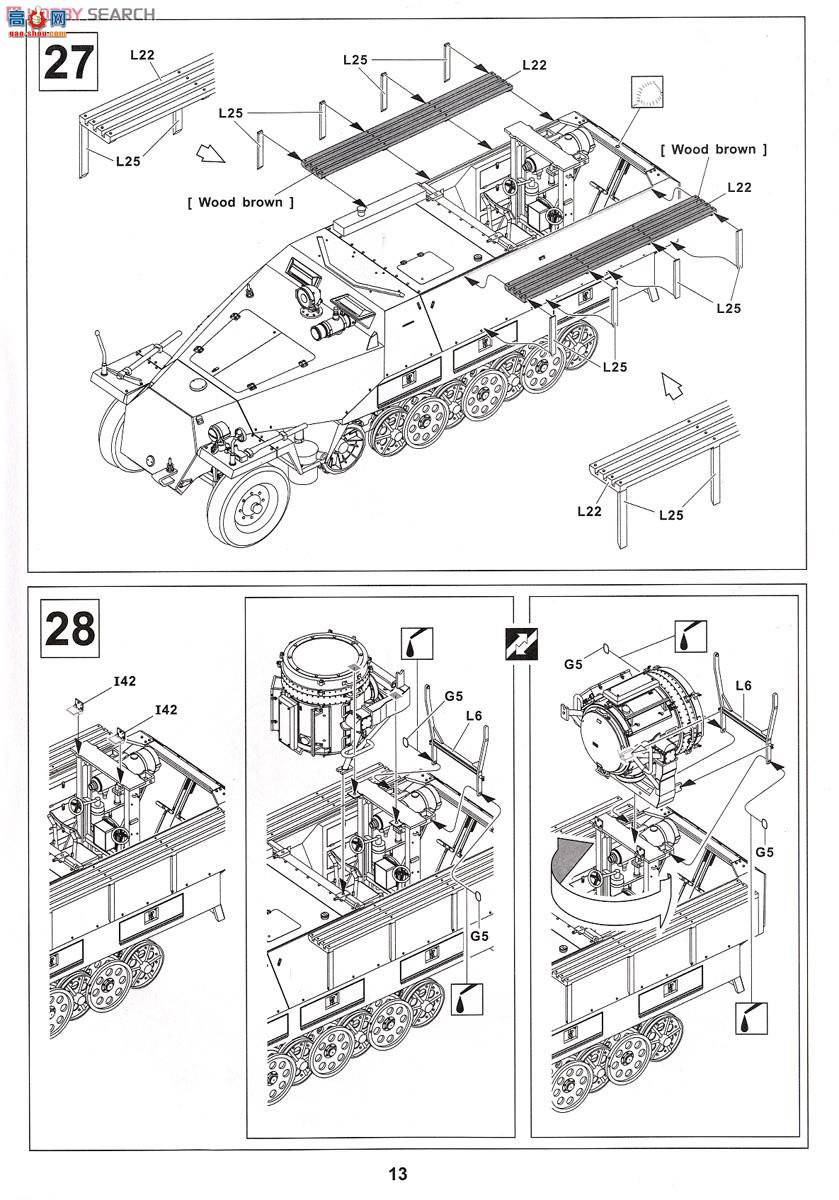 AFVսӥ ĴAF35116 Sd.Kfz251/20 Ausf.D Car Equipped with Nightvision Scope...