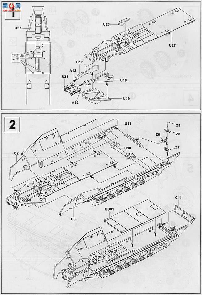 AFVսӥ AF35118 Sd.Kfz251/17 Ausf.C Ĵ ¹վ汾