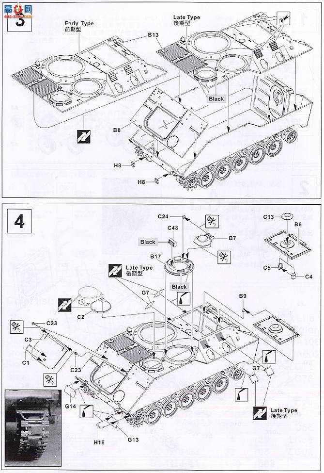 AFVսӥ AF35119 YPR765A1 PRI SFOR 25mmũ