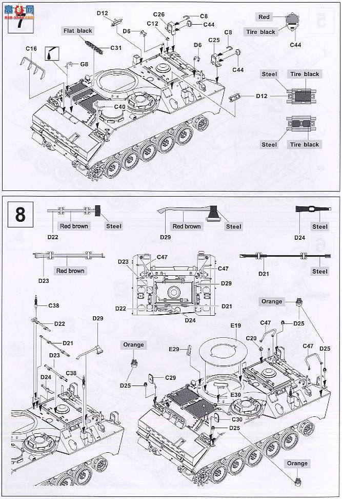 AFVսӥ AF35119 YPR765A1 PRI SFOR 25mmũ